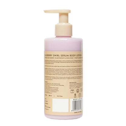 Body lotion bottle with pump on a white background