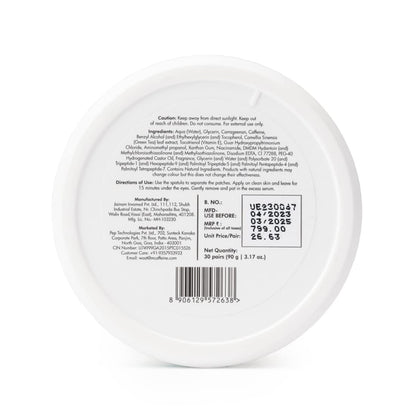 Back of a white container with text and a barcode on a white background