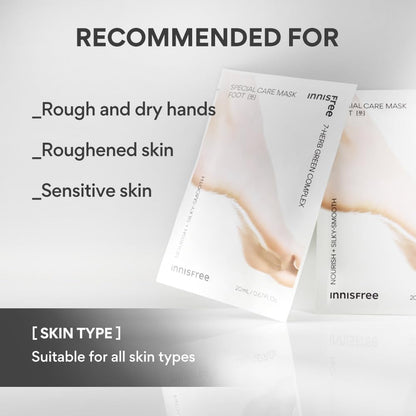 Innisfree Special Care Mask [Hand]