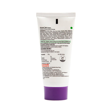 Elovera Intense Moisturizing Cream IMF 75g | Enriched with Hyaluronic Acid with Anti Ageing benefits, Reduces Fine Lines & Wrinkles | Nourish & Rejuvenate Skin | Dermatologically Tested | Paraben Free
