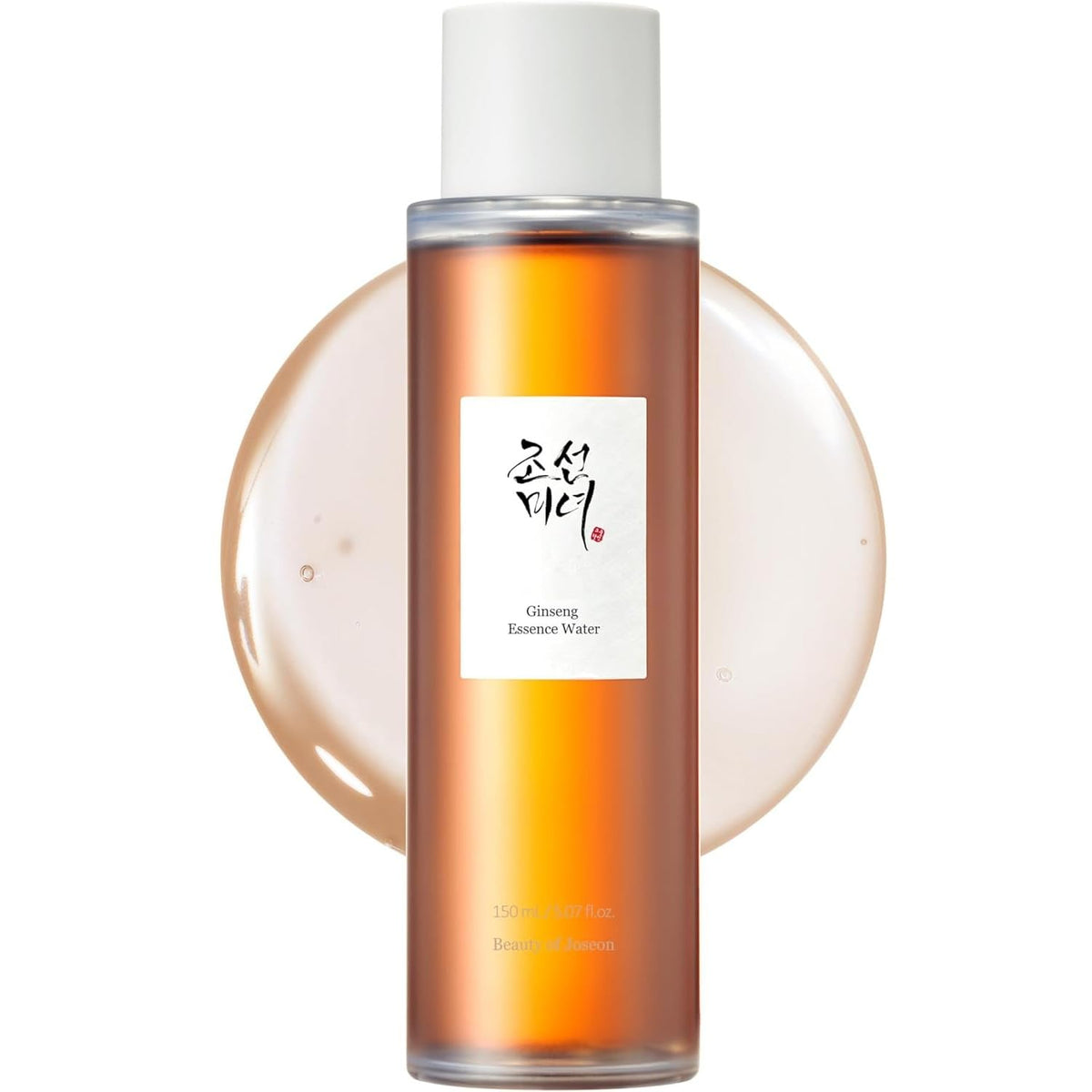 Skincare bottle with a white cap and orange gradient body on a white background
