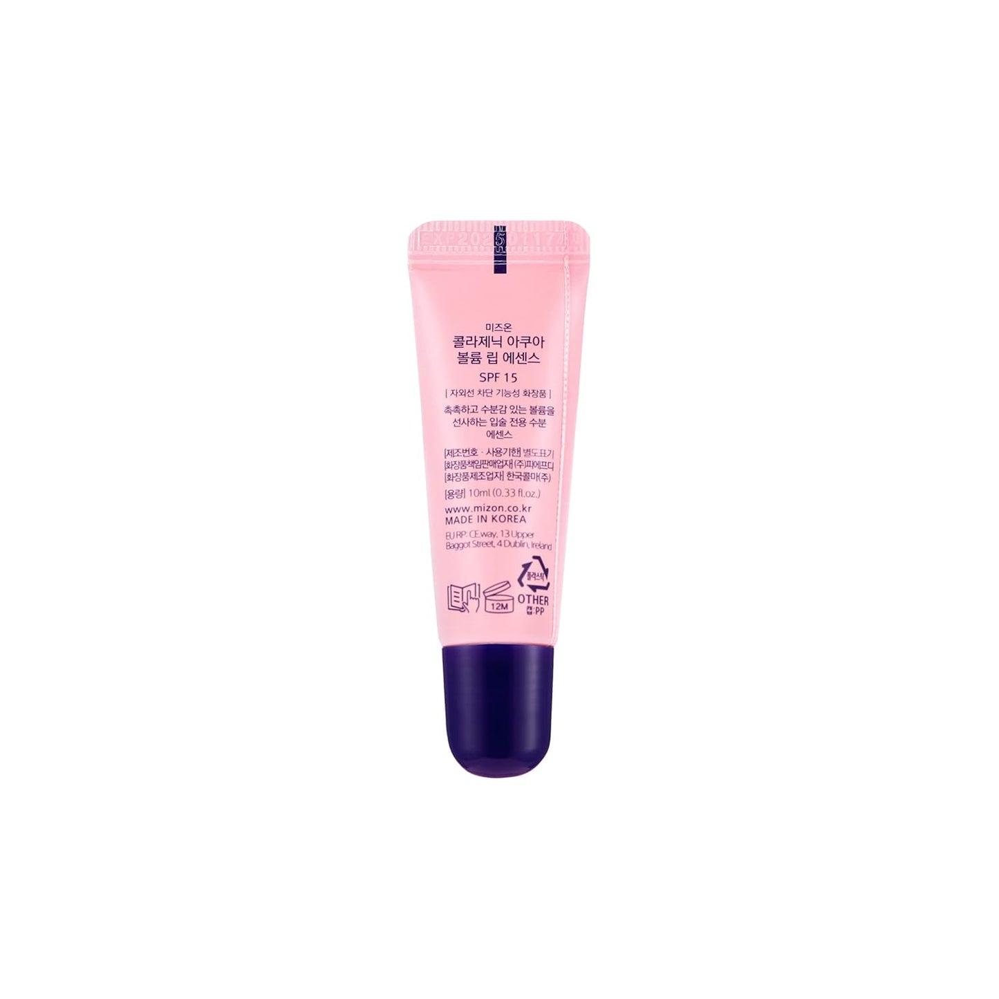 MIZON Collagenic Aqua Volume Lip Essence Treatment with Collagen Korean Lip Balm Moisturizing Soothing UV Protection No Fragrance - 10 ml
