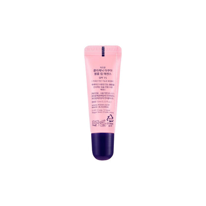 MIZON Collagenic Aqua Volume Lip Essence Treatment with Collagen Korean Lip Balm Moisturizing Soothing UV Protection No Fragrance - 10 ml