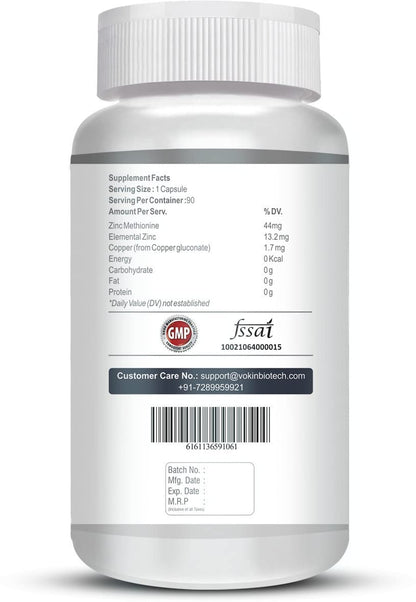 Supplement bottle with label on a white background