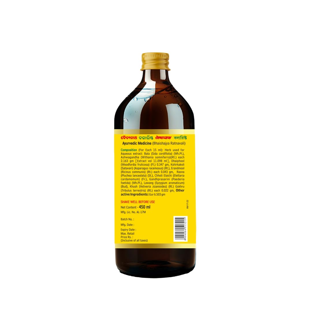 Baidyanath Balarist - 450 ml