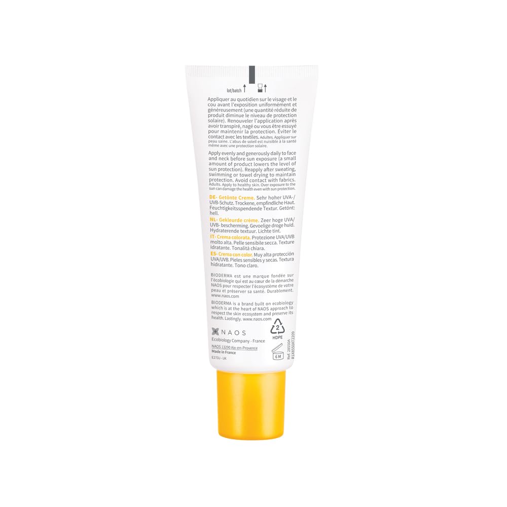 Tube of sunscreen with white label and yellow cap on a white background