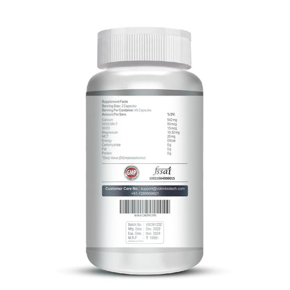 White supplement bottle with label on a white background