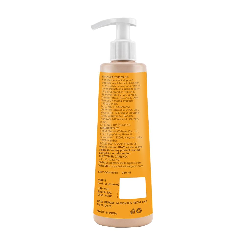 Yellow bottle with pump on a white background