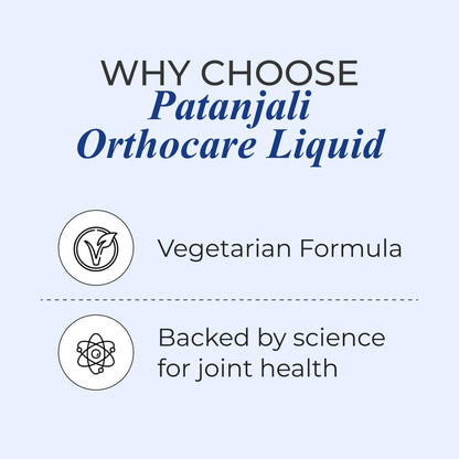Patanjali Orthocare Liquid | Ayurvedic Joint Support Supplement | With Glucosamine, MSM, Boswellia & Vitamin D | Vegetarian | 500ml