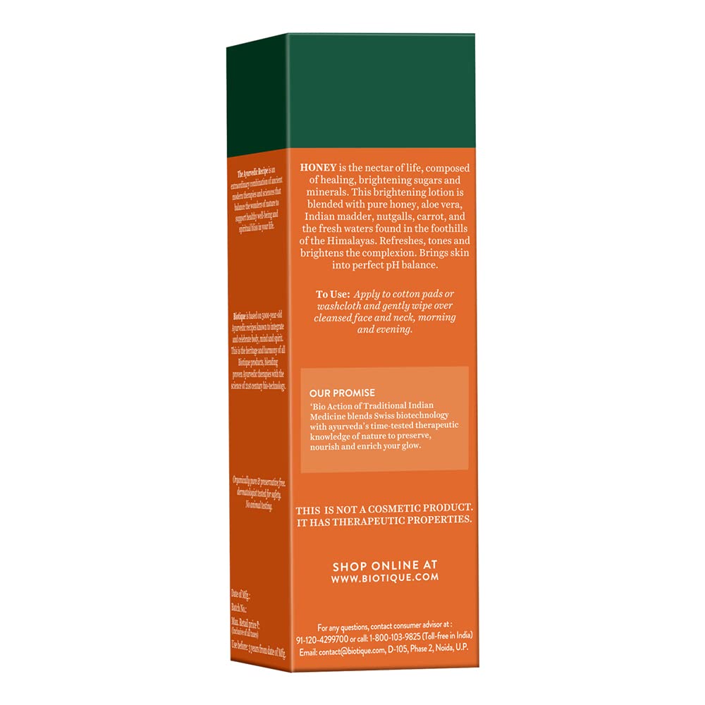Product packaging with text on an orange background