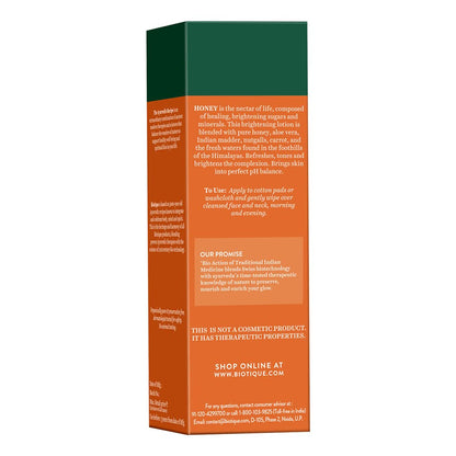 Product packaging with text on an orange background