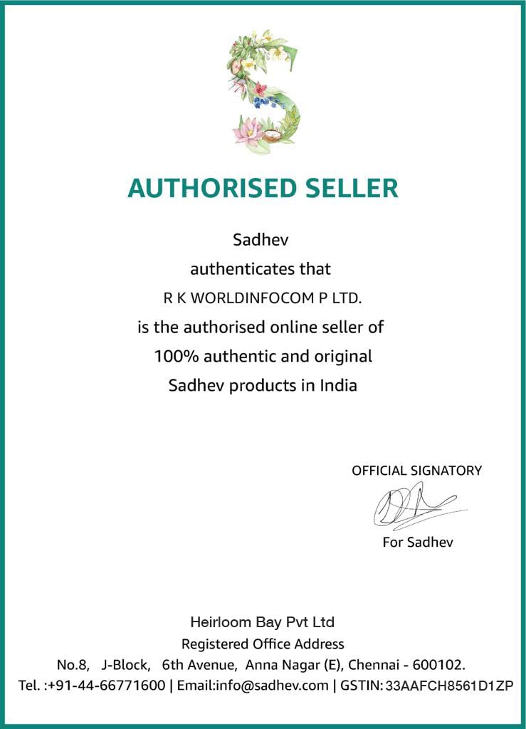 Sadhev Ayurvedic Hair Conditioner With Extracts Of Aloe, Hibiscus, Soap Nut And Indian Maddar For Deep Condition And Nourishment