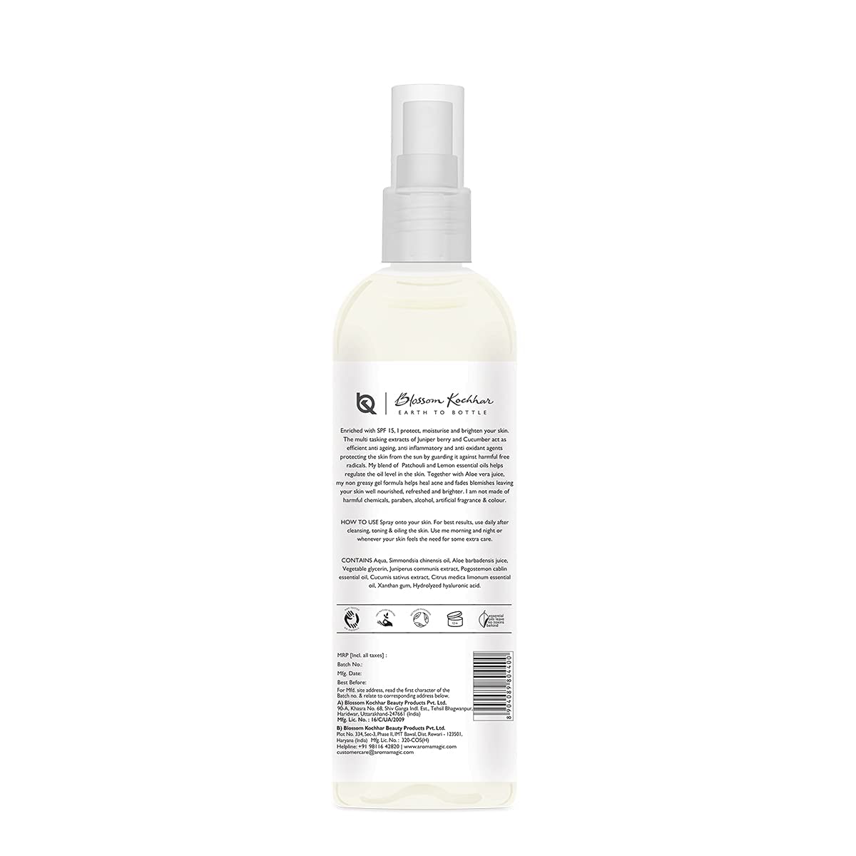 Aroma Magic Juniper Berry Oil Free Moisturiser SPF 15 | brightens, fades blemishes & heals acne| cucumber extracts, patchouli & lemon essential oils, jojoba oil| for Oily Skin - 100ml