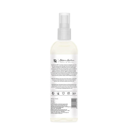 Aroma Magic Juniper Berry Oil Free Moisturiser SPF 15 | brightens, fades blemishes & heals acne| cucumber extracts, patchouli & lemon essential oils, jojoba oil| for Oily Skin - 100ml