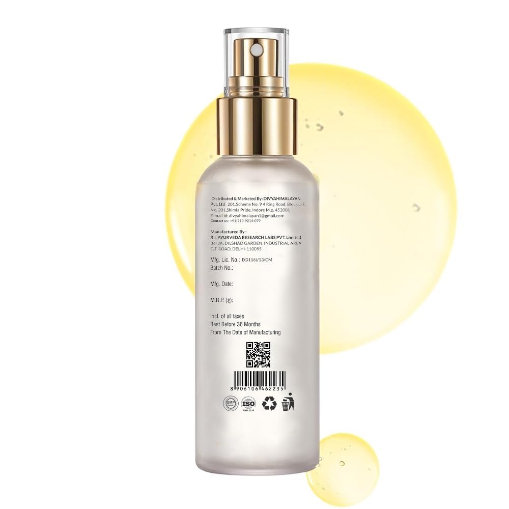 Skincare bottle with gold cap on a white background