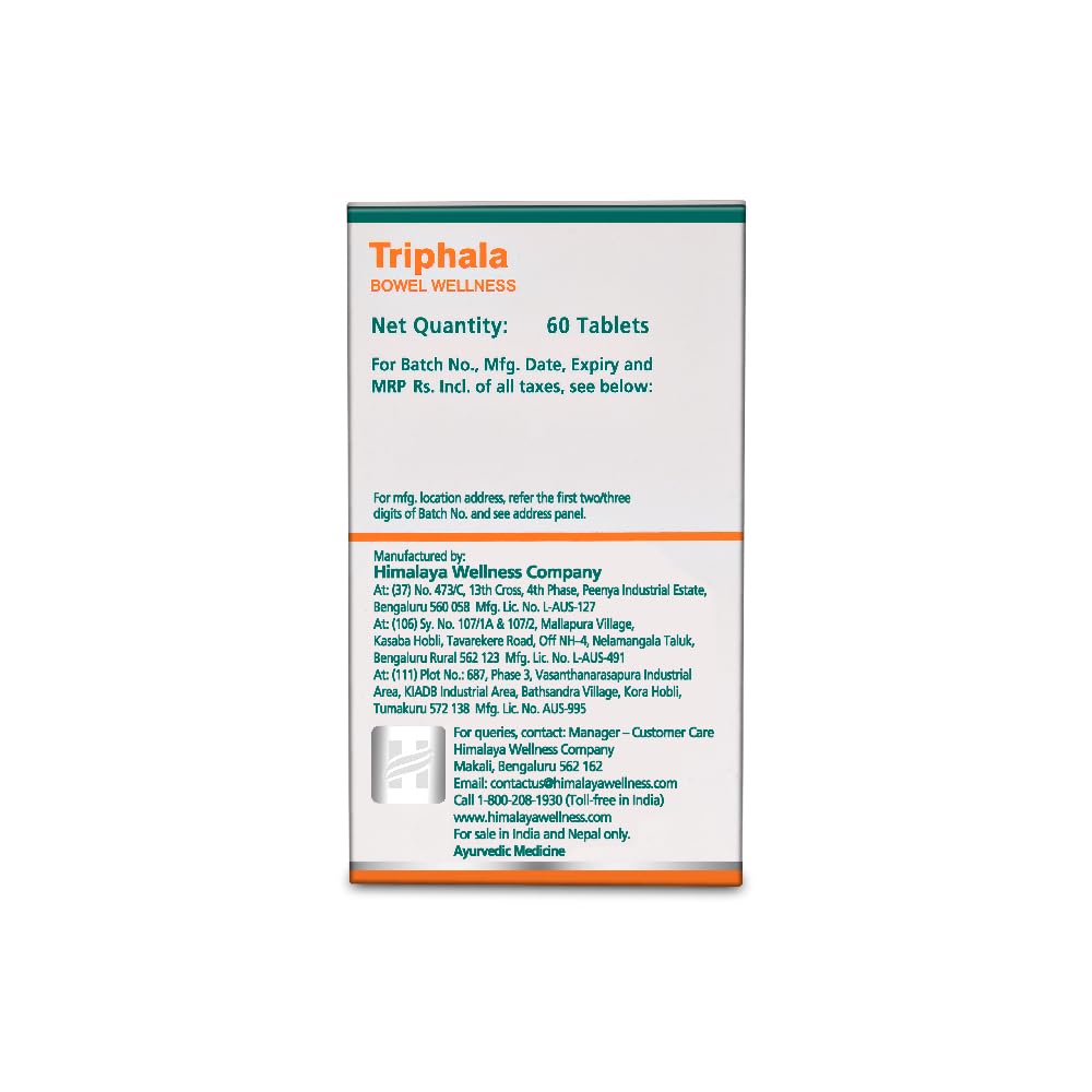 Triphala Bowel Wellness packaging with text on a white background