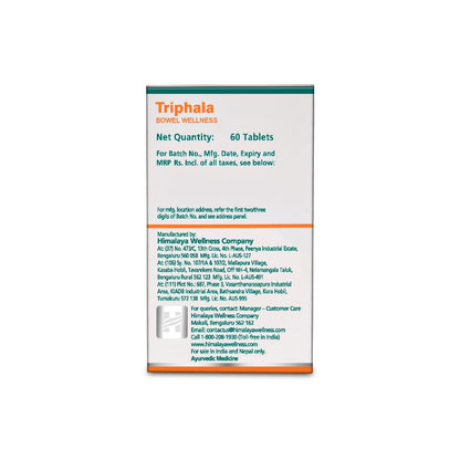 Triphala Bowel Wellness packaging with text on a white background