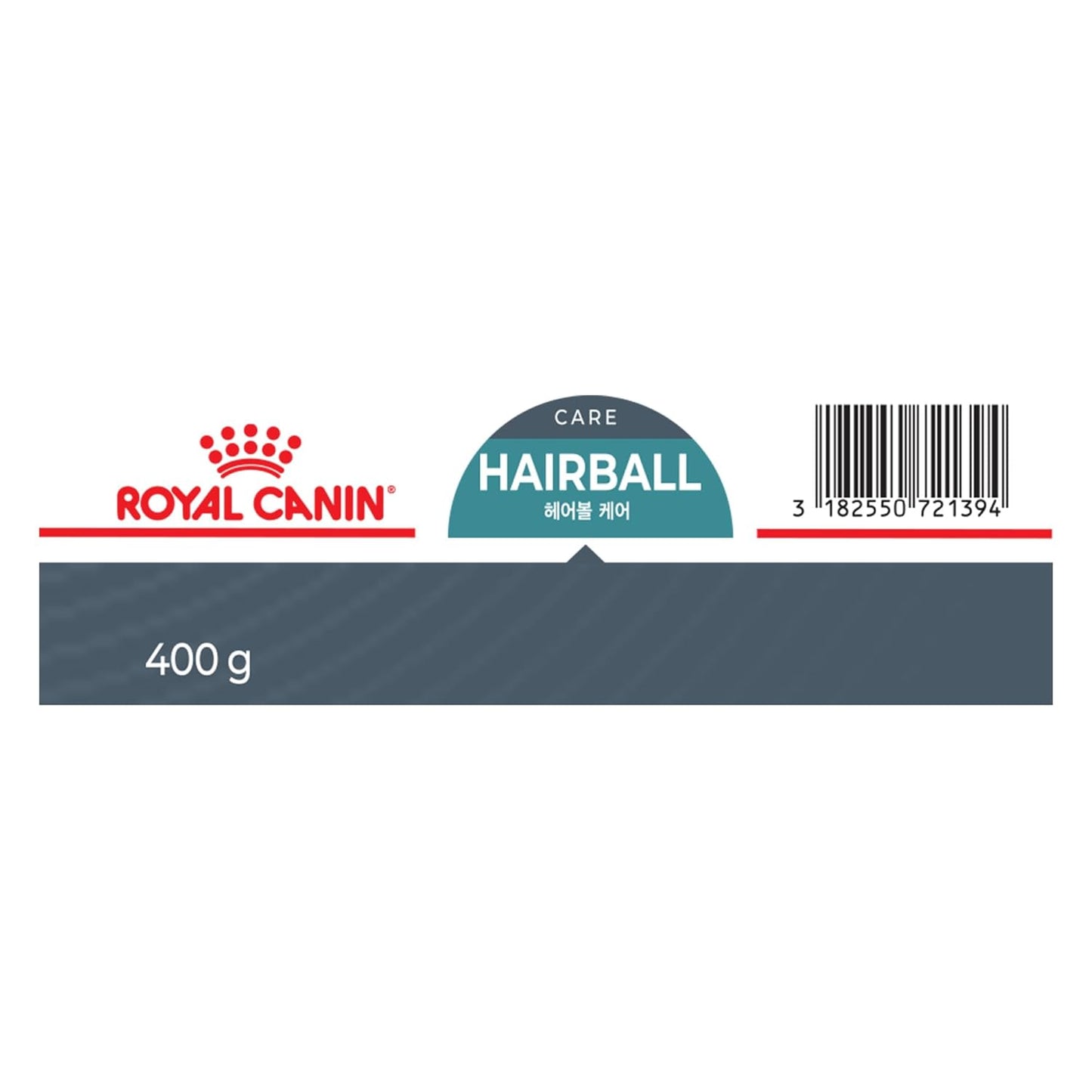 Royal Canin Hairball Care for Cats, 400 Grams, Dry Food, Dietary Fiber Blend, Provides 2X Hair Excretion, Proven Results in 14 Days