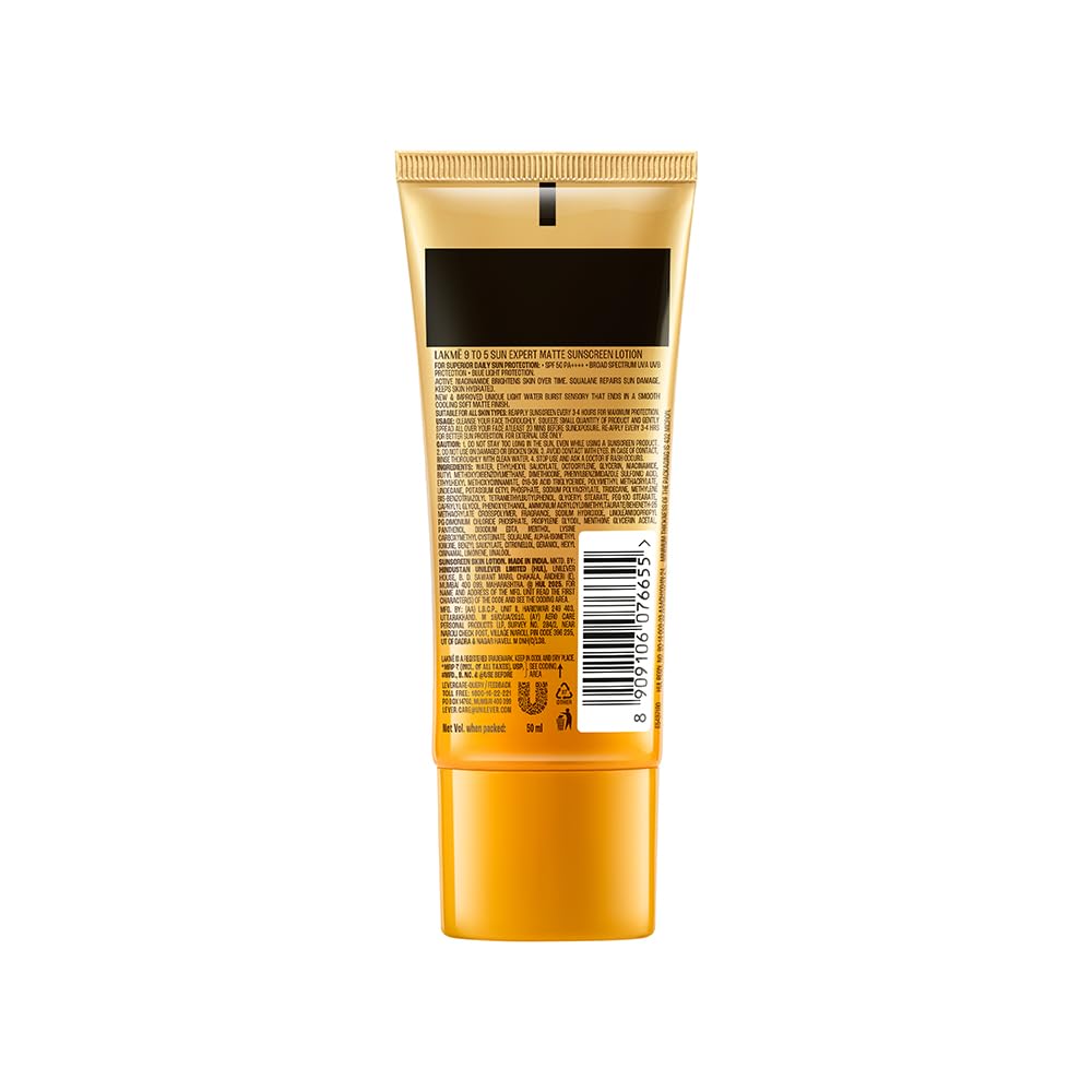 Yellow tube with black label on a white background
