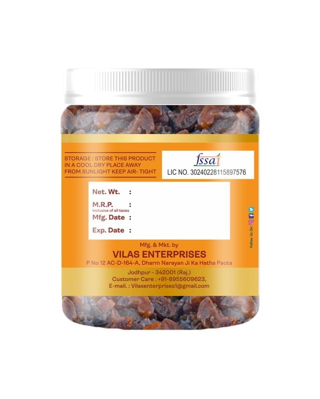 Vilaas Dried Honey Ginger Amla Candy | Low Processed And Sugar Free Amla, For Weight Loss And Immunity Booster | All Natural Ingredients