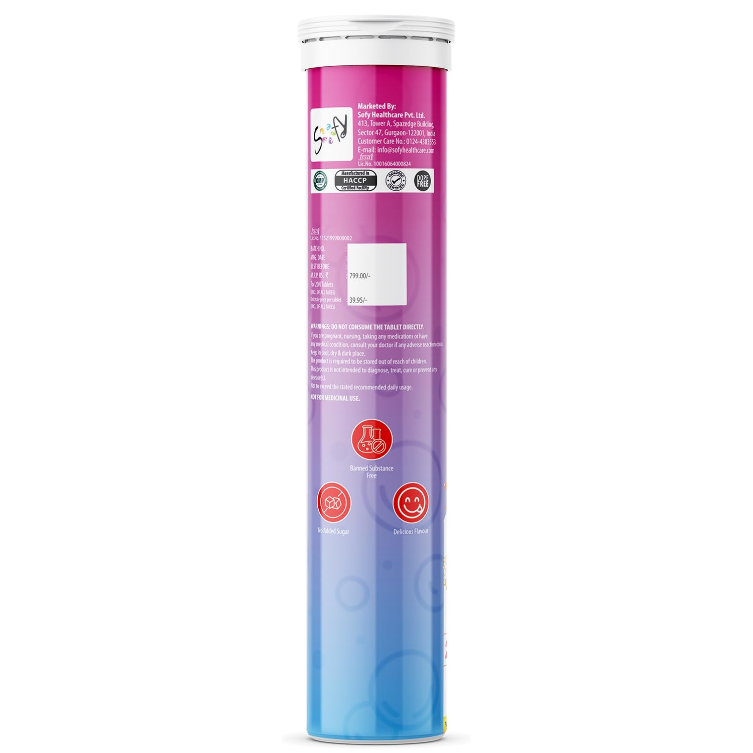 Purple and white supplement tube on a white background