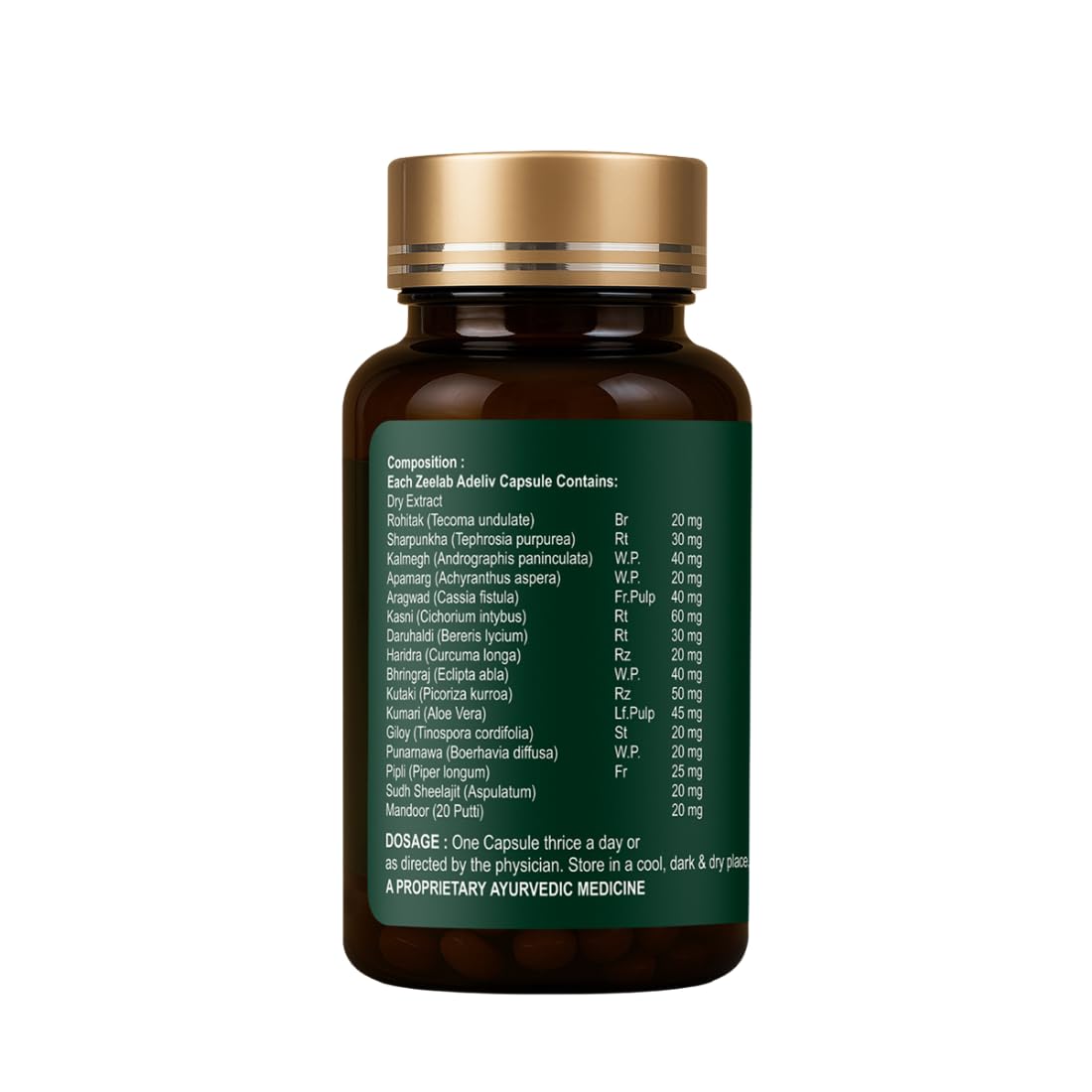 Brown supplement bottle with gold cap on a white background