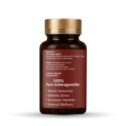 Brown supplement bottle with gold cap on a white background