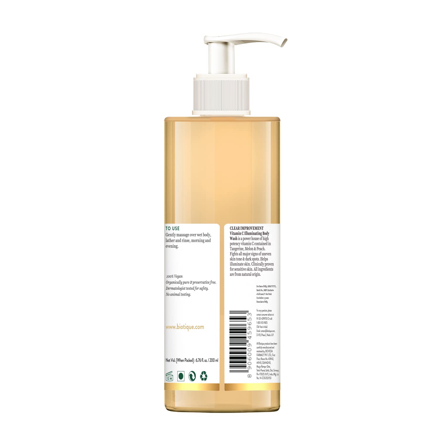 Gold bottle with pump and label on a white background