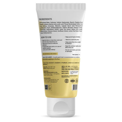 Nirvasa SPF50+ Sunscreen Gel (50ml) with 5% Niacinamide | Broad Spectrum UVA/UVB Protection, PA+++ | Lightweight, Non-Greasy, No White Cast | Hydrates, Brightens & Protects Skin | For All Skin