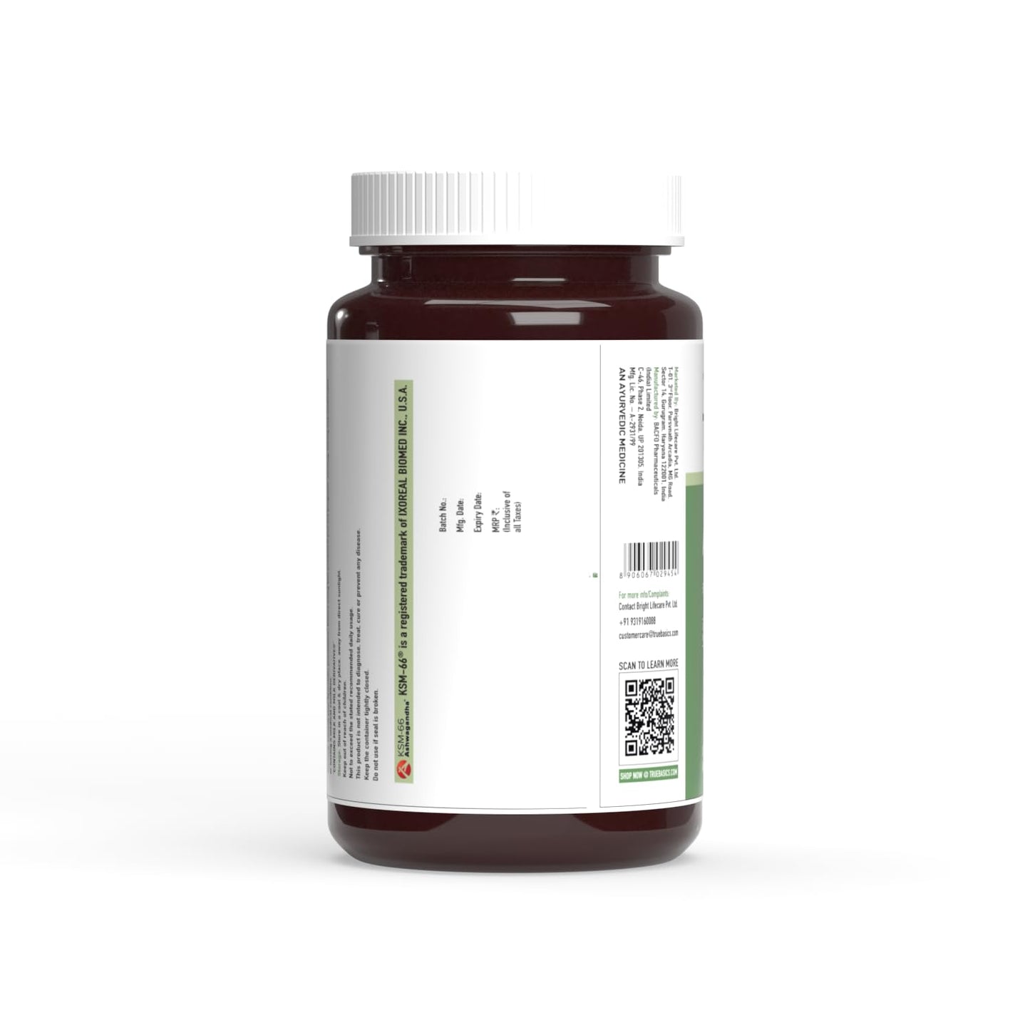 Brown supplement bottle with white label on a white background