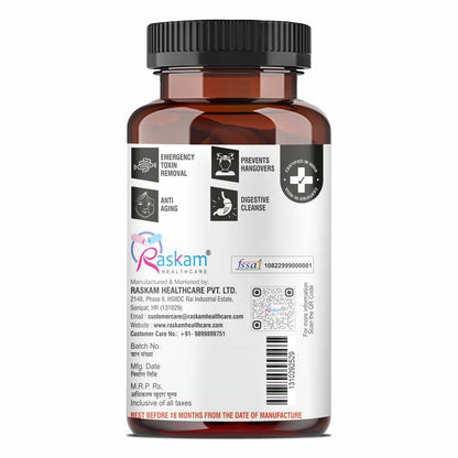 Activated Charcoal | Helps in Digestion, Bloating, Liver & Kidney Detox | 100 Veg Capsules