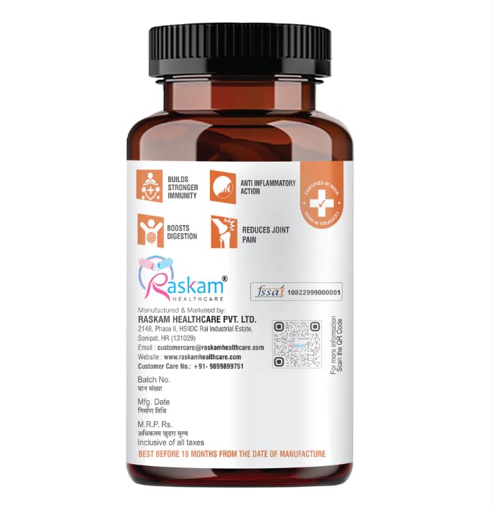 Brown supplement bottle with a white label on a white background