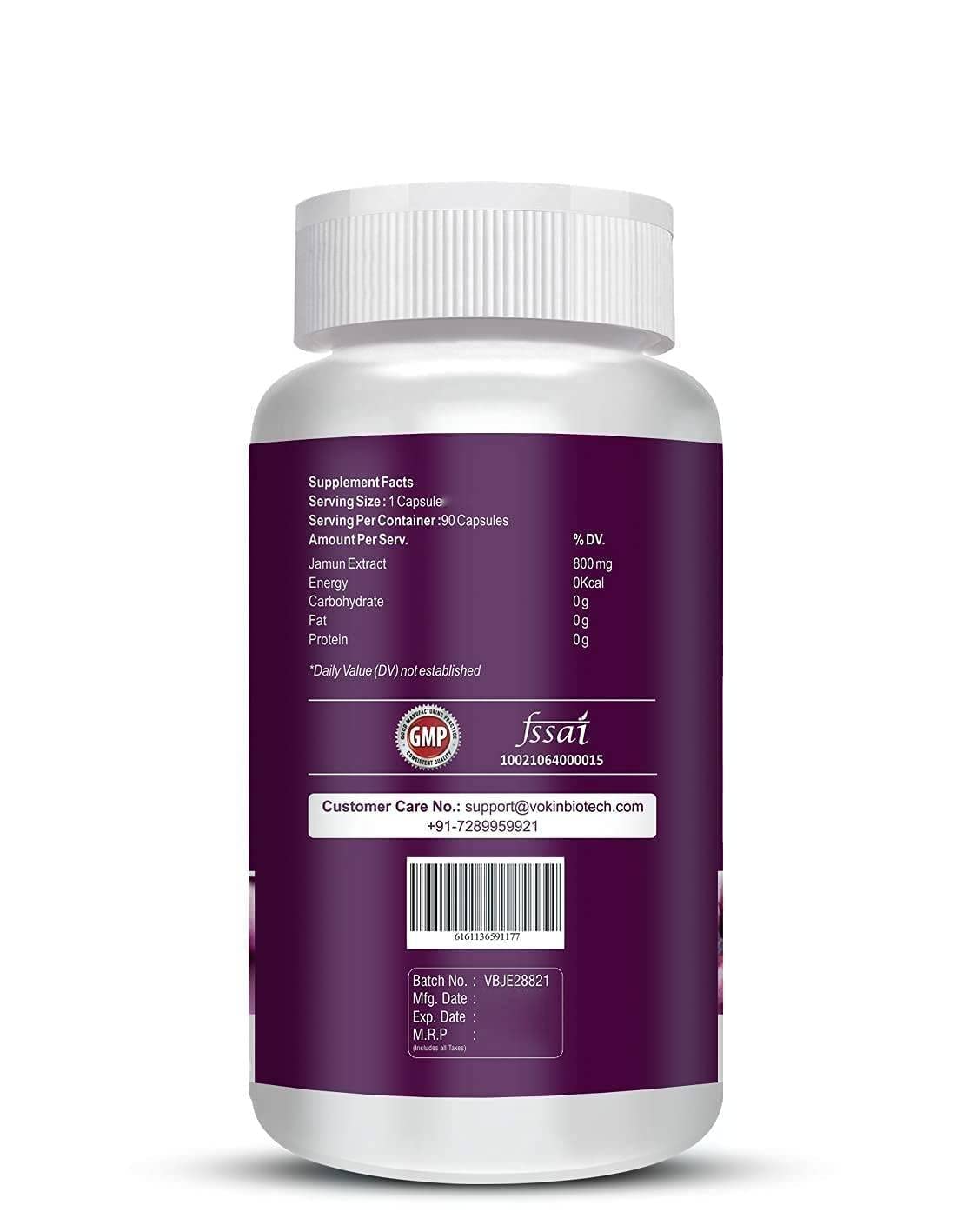 Supplement bottle with purple label and white cap on a white background