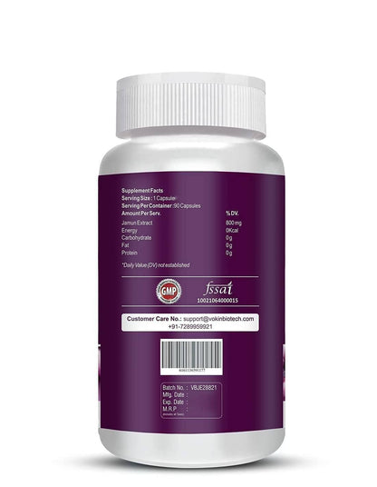 Supplement bottle with purple label and white cap on a white background