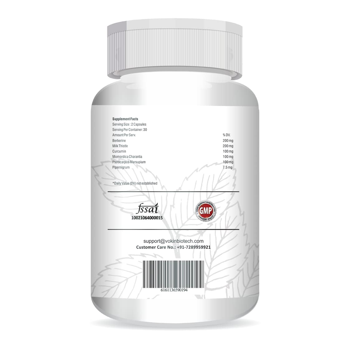 Supplement bottle with label on a white background