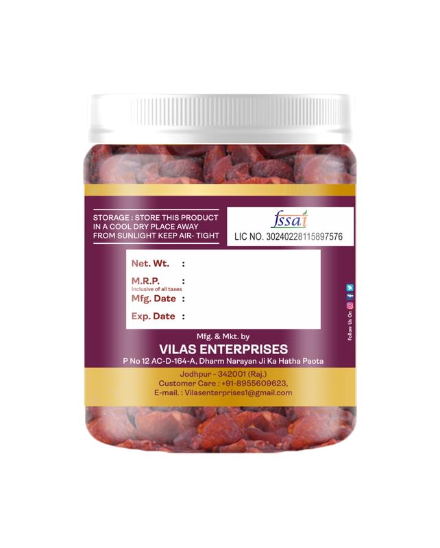 Vilaas Sugar Free Beetroot Amla Candy Indian Gooseberry Candy High Vitamin C Low Processed All Natural Ingredients After Meal Mouth Freshener Mukhwas No Artificial Preservatives