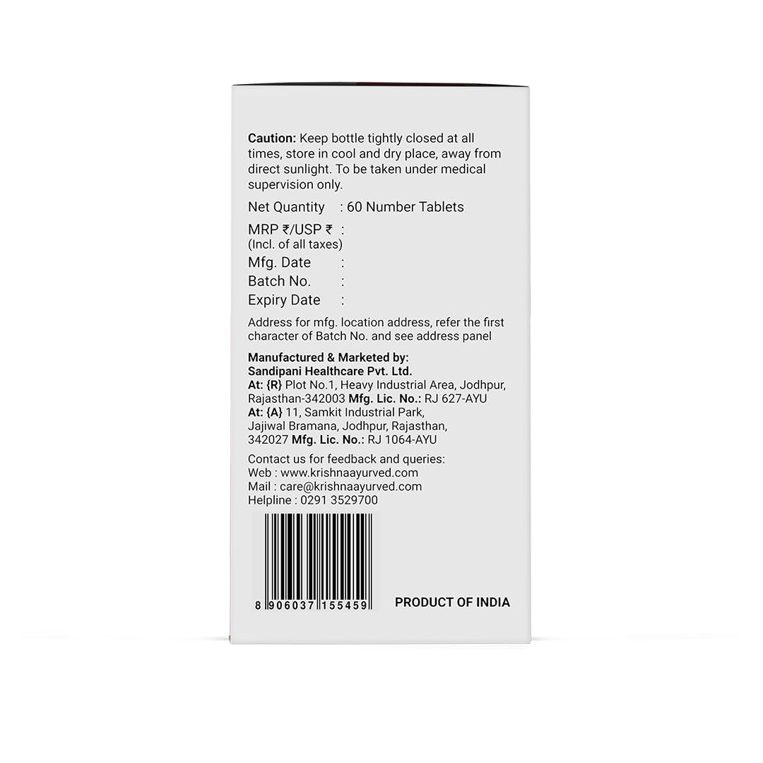 Krishna's Thyro Balance Tablets – Herbal & Non-GMO Formula - 60 Tablet (Pack of 1)