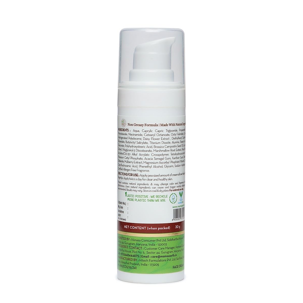 Mamaearth Bye Bye Blemishes* Face Cream, For Pigmentation & Blemish Removal, With Mulberry Extract & Vitamin C - 30 g