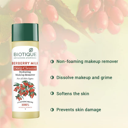 Biotique Berberry Milk Deep Cleanse Hydrating Makeup Remover with product details on a blurred berry background