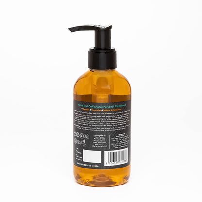Brown bottle with pump dispenser on a white background