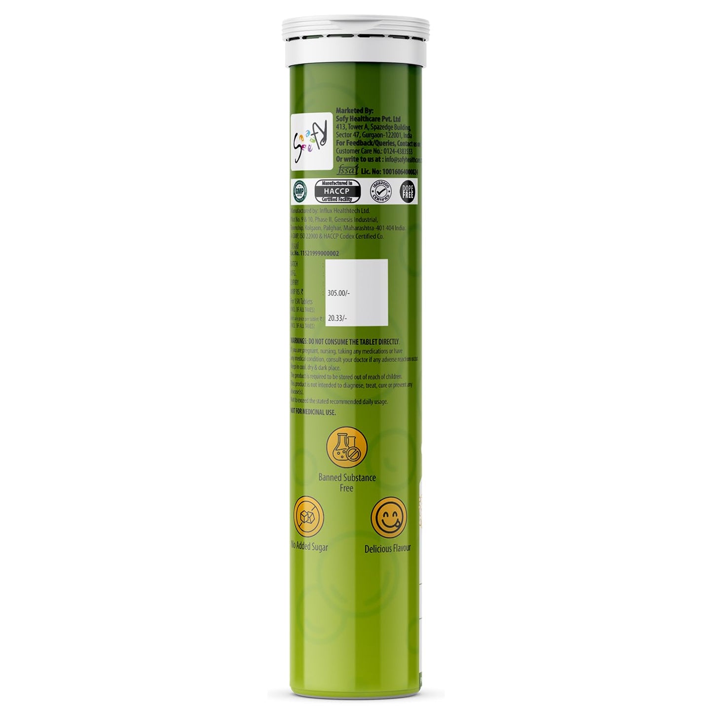 Green supplement tube with labels on a white background