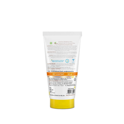 Mamaearth Vitamin C Face Wash with Vitamin C and Turmeric for Skin Illumination - 50 ml