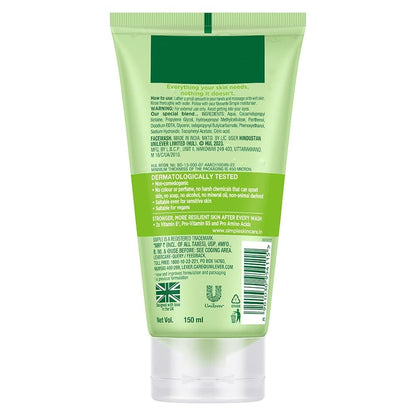 Green skincare product tube with label on a white background