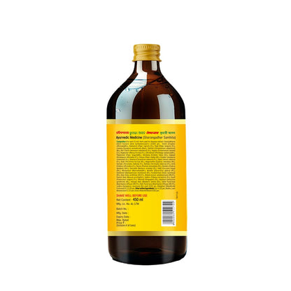 Baidyanath Kumari Asav | Ayurvedic Herbal Tonic for Liver & Digestive Balance | Aloe Vera & 39 Herbal Ingredients |450 ml