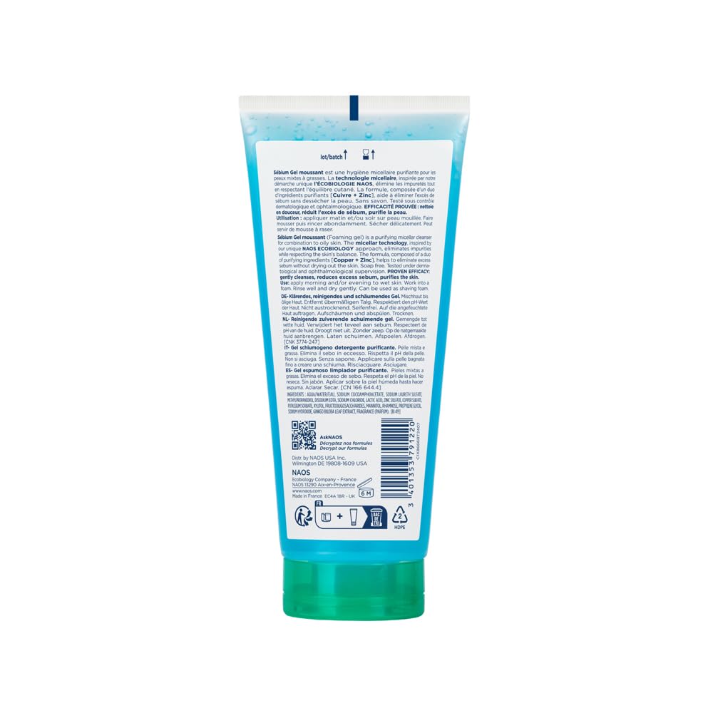 Back view of a blue and green tube with text and a QR code on a white background