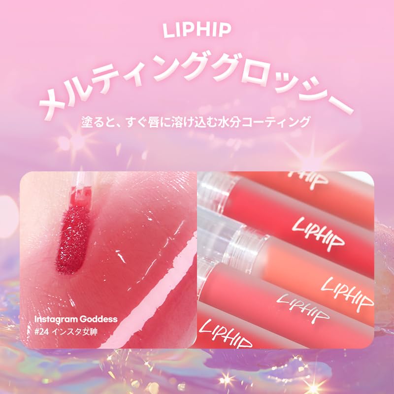 Liphip Glossy Lip Tint (L23 Women’s Era) High Shine Non-Sticky Tint Lip Gloss, Long Lasting Hydrating Lip Stain Gloss Finish, Korean Lip Tint (3g, Rose Red)