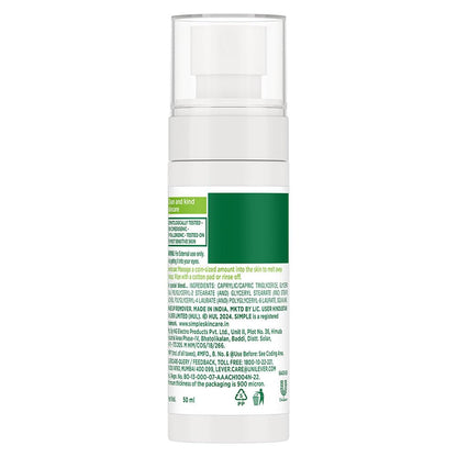 Skincare product bottle with a green label on a white background