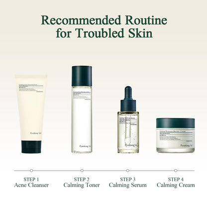 [PKY] Pyunkang Yul Calming Moisture Barrier Cream Instantly Soothes Sensitive Skin, Hyaluronic Acid & Ceramide for Hydration, Vegan, Korean Skincare (50ml)