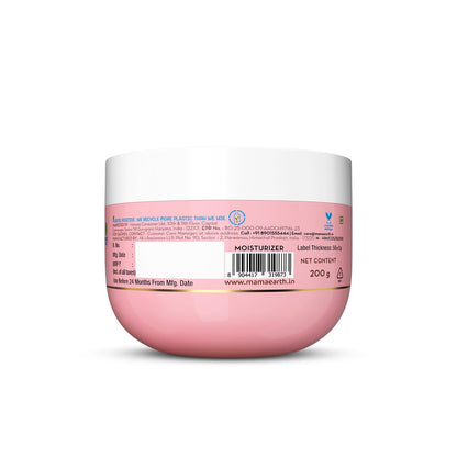 Mamaearth Beetroot Hydraful Light Gel Moisturizer with Beetroot & HA for Hydrated Pink Glow 200g| Long-lasting, Nonsticky Hydration| Oil-free, Lightweight, Quick-absorbing| Free from Harmful Chemicals