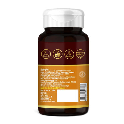 Baidyanath Triphala -60 Tablets | Ayurvedic Blend of Amla, Haritaki & Baheda | Supports Digestion & Gut Health |